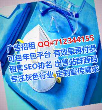 丹凤IVF仓储有限公司
